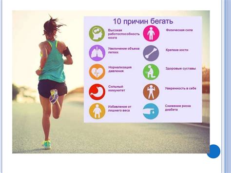 Главная страница