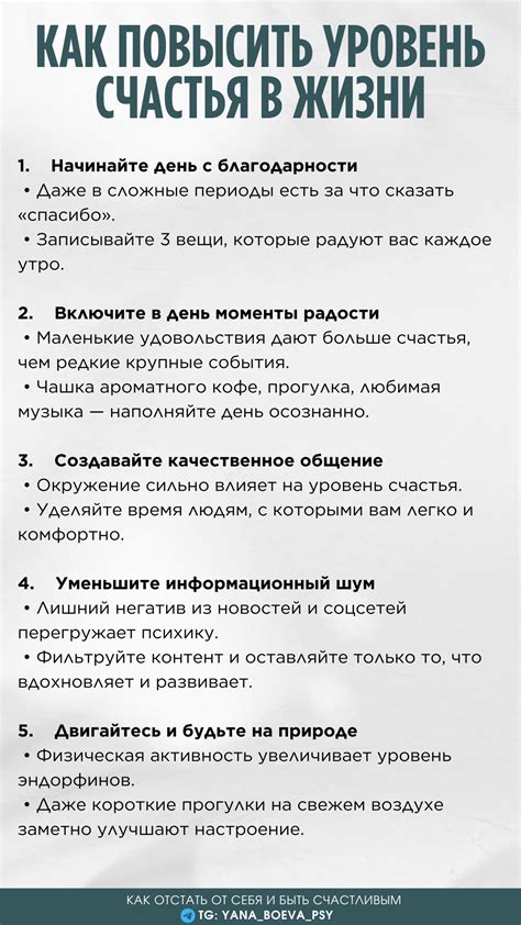 Главная страница