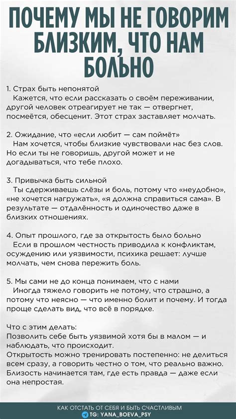 Главная страница